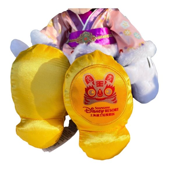 Disney Parks Lunar New Year 2022 Minnie Mouse Disney Shanghai Resort Plush - Picture 5 of 8